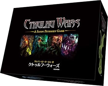【中古】クトゥルフ・ウォーズ 完全日本語版