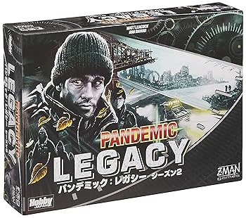 【中古】ホビージャパン パンデミック: レガシー シーズン2 黒箱 Pandemic: Legacy 日本語版 2-4人用 60分×12回 14才以上向け ボードゲーム