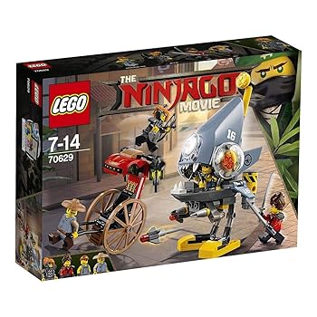 【中古】レゴLEGO ニンジャゴー ピラニア殴り込み 70629