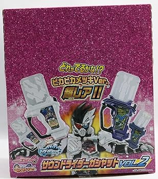 【中古】仮面ライダーエグゼイド サウンドライダー ガシャット VOL.2 BOX 全4種 12箱入り