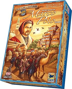 【中古】【39shop】マルコポーロの旅路★日本語版(良い)|ドリエム店