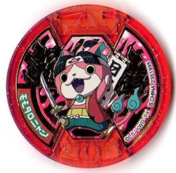 【中古】妖怪メダルバスターズ鬼吉メダルモモタロニャン