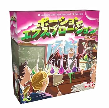 【中古】余暇活動ジャパン ポーション・エクスプロージョン 日本語版 2-4人用 30-45分 14才以上向け ゲーム盤競り合い
