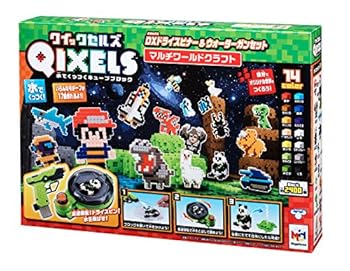 【中古】QIXELSクイックセルズ DXドライスピナー&ウォーターガンセット マルチワールドクラフト
