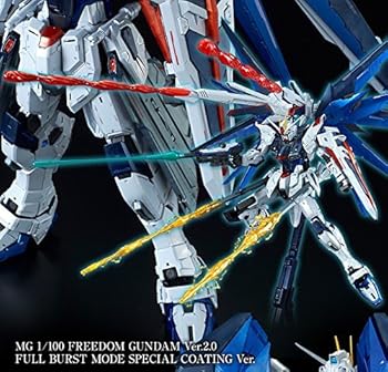 【中古】バンダイ MG 1100 フリーダムガンダム Ver.2.0 フルバーストモード スペシャルコーティングVer.