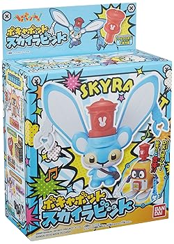 【中古】ヘボット! ボキャボット スカイラビット画像
