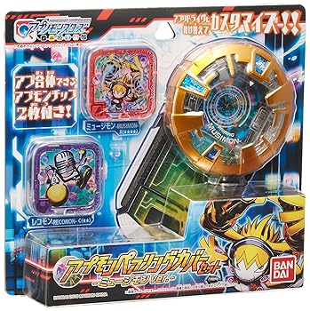【中古】デジモンユニバース アプリモンスターズ アプモンペアリングカバーセット ミュージモンVer.画像
