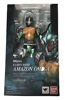 【中古】S.H.フィギュアーツ 仮面ライダーアマゾンオメガ 仮面ライダーアマゾンズ画像