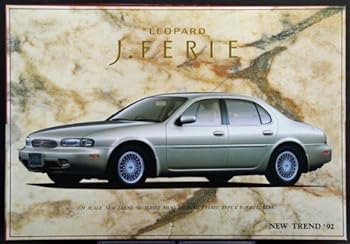 【中古】124 レパード J.フェリー タイプX