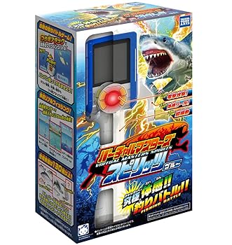 【中古】バーチャルマスターズ スピリッツ ブルー