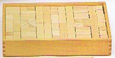 【中古】Dusymaデュシマ社 フレーベル積木 大 208天下太平