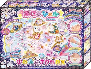 【中古】キラデコアート ぷにジェル ゆめぷにアクセDX PG-04