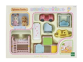 【中古】シルバニアファミリー 人形・家具セット にこにこ赤ちゃん家具セット セ-193 STマーク認証 3歳以上 おもちゃ ドールハウス Sylvanian Families
