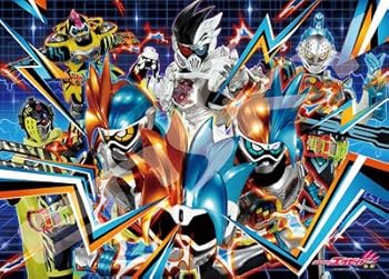 【中古】【39shop】エンスカイ★300ピース ジグソーパズル 仮面ライダーエグゼイド ノーコンティニュー ラージピース38x53cm 300-L533(非常に良い)|ドリエム店