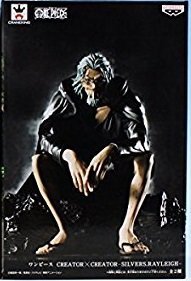 【中古】【39shop】バンプレスト★ワンピース レイリー CREATOR &times; CREATOR - SILVERS.RAYLEIGH - スペシャルカラー 特別カラー（非常に良い）｜ドリエム店