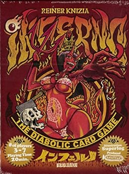 【中古】テンデイズゲームズ インフェルノ日本語版2016年版