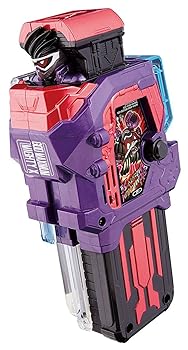 【中古】Bandaiバンダイ仮面ライダー・エグゼイドDXゴッド・マキシマム・マイティXガシャット