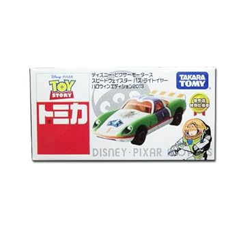 【中古】【39shop】▽トミカディズニー・ピクサーモータース★スピードウェイスター バズ・ライトイヤー ハロウィンエディション2013 トイ・ストーリー（非常に良い）｜ドリエム店
