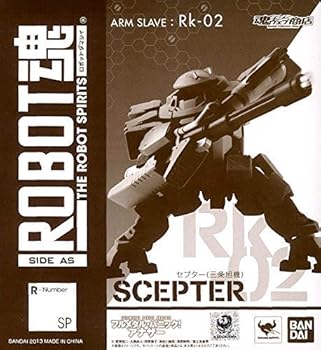 【中古】ROBOT魂 -ロボット魂-〈SIDE AS〉フルメタル・パニック！アナザー Rk-02 セプター三条旭機 魂ウェブ限定画像