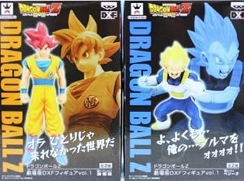 【中古】ドラゴンボールZ 劇場版DXFフィギュアvol.1 孫悟空 ベジータ アニメ プライズ バンプレスト全２種フルコンプセット