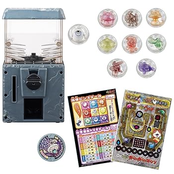 【中古】生きすだまご覧なさる 生きすだまガシャコロシリーズ DX生きすだまガシャガシャマシン