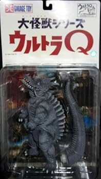 【中古】X-PLUS エクスプラス 大怪獣シリーズ ウルトラQ　地底怪獣パゴスモノクロ版画像
