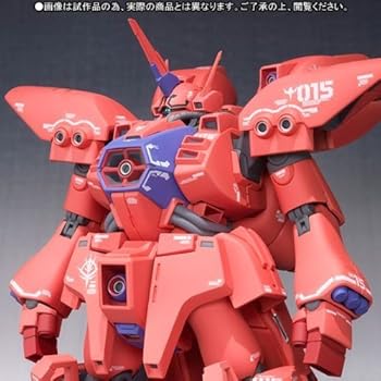 【中古】ROBOT魂 SIDE MS ゲーマルク 全高約15.5糎 ABS\u0026PVC製 図形
