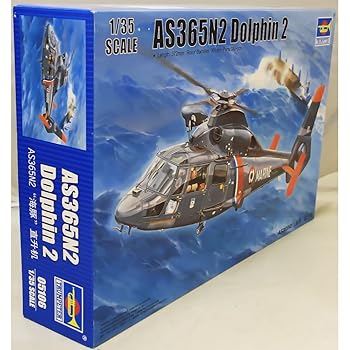 【中古】トランペッター 135 AS365N2 ドーファン 2 プラモデル