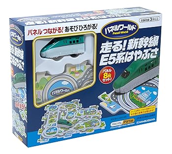 【中古】増田屋コーポレーションMasudaya Corporation パネルワ―ルド走る! 新幹線E5系はやぶさ