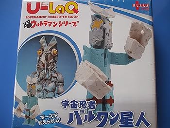 【中古】U-LaQ ウルトラマンシリーズ 宇宙忍者バルタン星人画像
