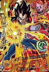 【中古】ドラゴンボールヒーローズGDM05弾HGD5-46 ベジータ：ＧＴ UR