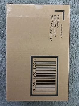 【中古】BANDAI SPIRITSバンダイ スピリッツ S.H.Figuarts 仮面ライダークウガ ライジングアルティメット