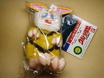【中古】【39shop】ウルトラ怪獣シリーズ★111 まいご珍獣 ハネジロー 中国製(良い)|ドリエム店