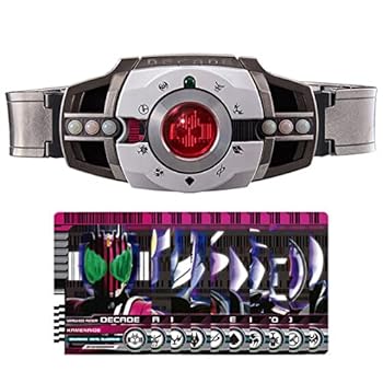 【中古】バンダイトイ 仮面ライダーデカドライバー ver2.0 CSM