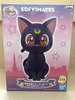 【中古】【39shop】美少女戦士セーラームーン★SOFVIMATESルナ（非常に良い）｜ドリエム店