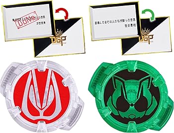 【中古】バンダイBANDAI 仮面ライダーギーツ DX仮面ライダーサウンドコアIDセット01 デザイアカード 浮世英寿,桜井景和2枚セット