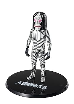 【中古】S.H.Figuarts ダダ 人間標本5・6Ver.