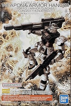 【中古】ＭＧ 1100 ウエポン＆アーマーハンガー FOR フルアーマー・ガンダム Ver.Ka GUNDAM THUNDERBOLT版 ホビーオンライン限定 5065588
