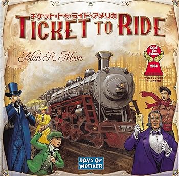 【中古】余暇活動ジャパン チケット・トゥ・ライド 亜米利加 Ticket to Ride 日本語版 2-5人用 30-60分 13才以上向け ゲーム盤競り合い
