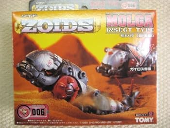 【中古】ゾイド ＥＺ－006 グラム分子ガ