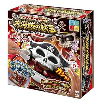【中古】ドキドキトレジャー 大パイレーツの和氏の璧
