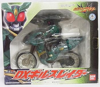 【中古】仮面ライダーアギト ポピニカ　DXギルスレイダー画像