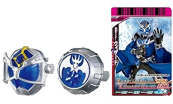 【中古】仮面ライダーウィザード DXウォータードラゴンウィザードリングセット