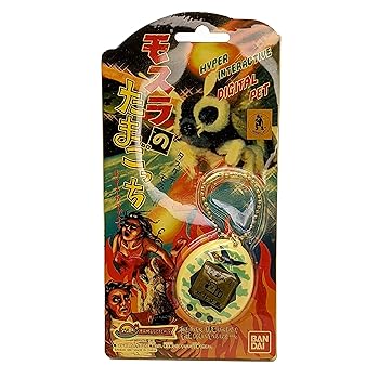 【中古】BANDAI モスラのたまごっち画像