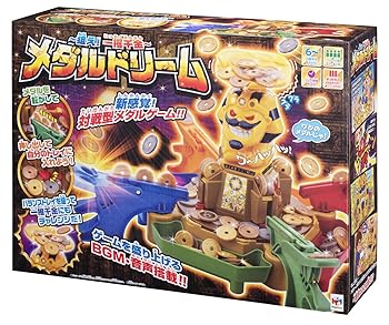 【中古】メガハウス MegaHouse ?狙え！一攫千金? シュロの葉意気込み 4975430507060