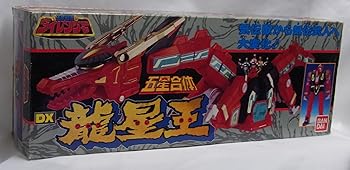 【中古】五星戦隊 ダイレンジャー DX 龍星王