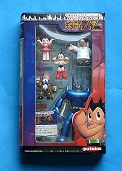 【中古】手塚治虫キャラクターシリーズ 鉄腕アトム画像