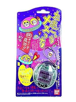 【中古】バンダイBANDAI たまごっち　メスっち　透明