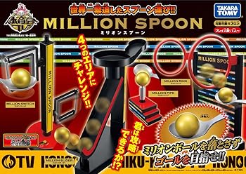 【中古】炎の体育会TV ミリオンスプーン