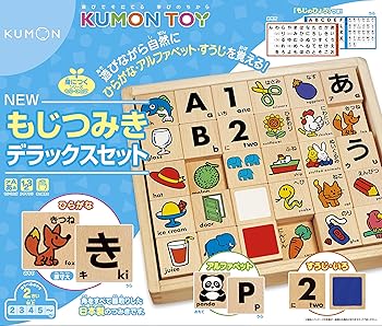 伸芽会の教材つみき Amazon.co.jp: 小学校受験 伸芽会の教材つみき : おもちゃ